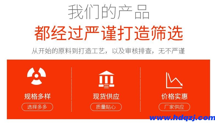 工廠(chǎng)車(chē)間手動(dòng)移動(dòng)升降運(yùn)輸車(chē) 輕便式單雙剪叉式小車(chē) 電動(dòng)液壓小平臺(tái)車(chē)