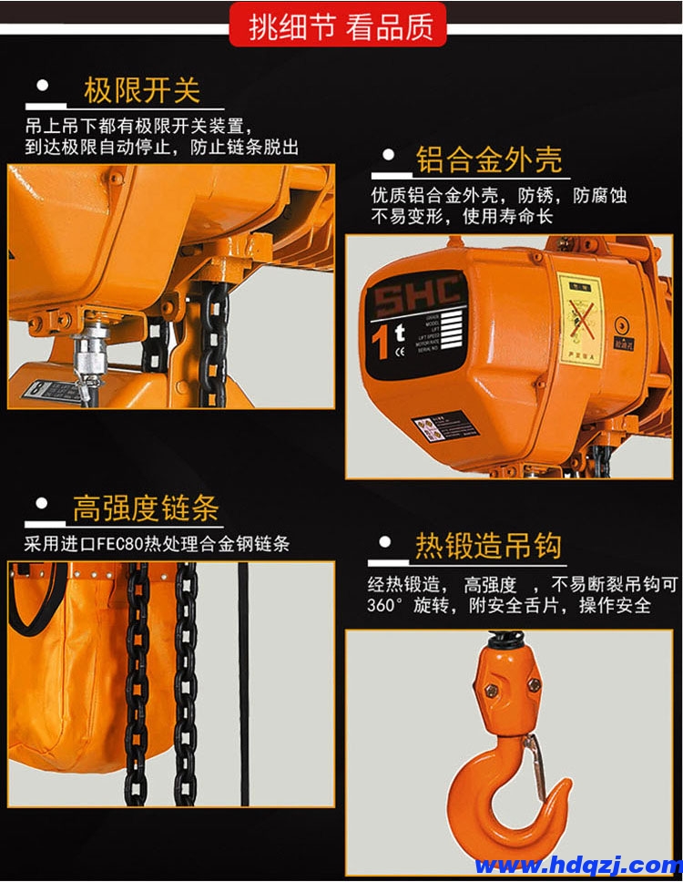 http://www.dgusb.com/shuangliangqizhongji/