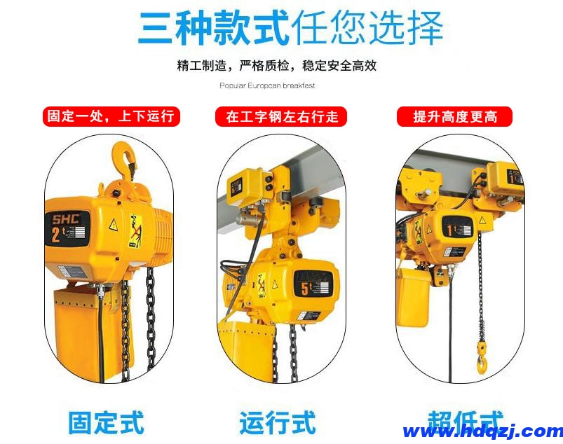 http://www.dgusb.com/shuangliangqizhongji/